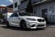 SWF Satin Pearl White AW1700001 фото 4