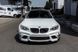 SWF Satin Pearl White AW1700001 фото 5